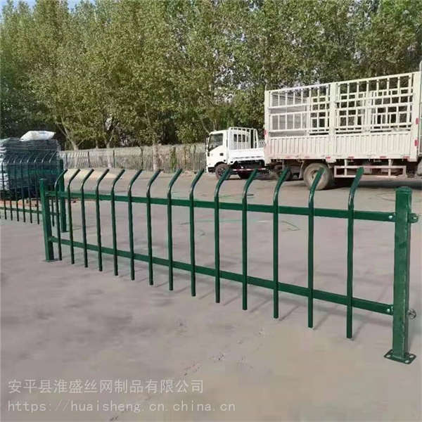 加厚料鋅鋼折彎草坪圍欄 道路綠化隔離帶護欄 新農村綠化欄桿